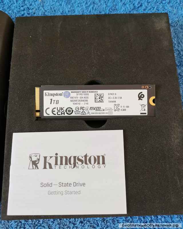 SSD 1Tb (1000 ГБ) SFYRS/1000G Kingston HYPERX FURY Renegade PCIe 4.0 NVMe M.2 2280 оригинальный НОВЫ