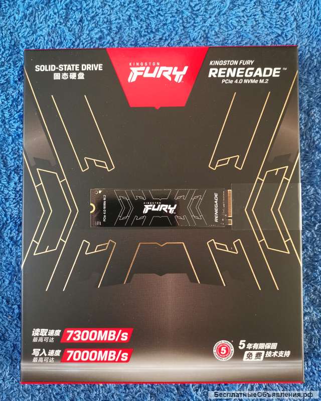 SSD 2Tb (2000 ГБ) SFYRD/2000G Kingston HYPERX FURY Renegade PCIe 4.0 NVMe M.2 2280 оригинальный НОВЫ