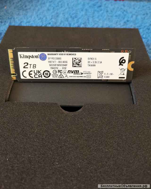 SSD 2Tb (2000 ГБ) SFYRD/2000G Kingston HYPERX FURY Renegade PCIe 4.0 NVMe M.2 2280 оригинальный НОВЫ