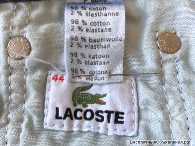 Джинсы Lacoste 50(44)W-28