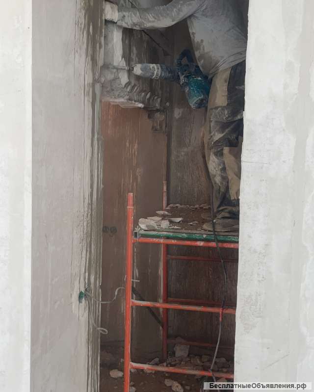 Алмазная резка бетона, Демонтаж, Вывоз мусора