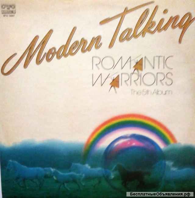 Грампластинки виниловые