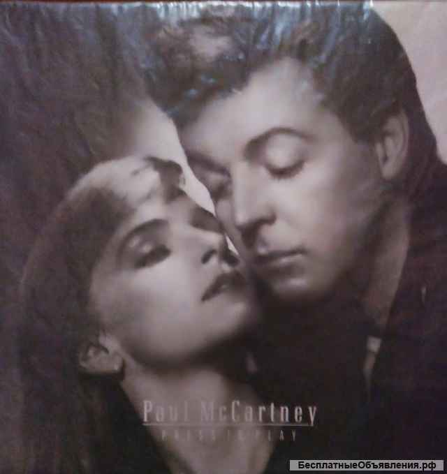 Грампластинки виниловые