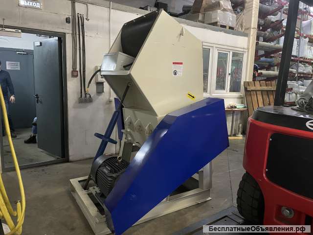 Дробилка для пластиковых изделий DSNL-800 (500 кг/ч)