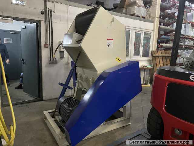 Дробилка для пластика