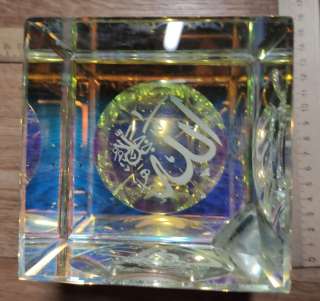 Камень молитвенный, с молитвами, стекло, позолота, Саудовская Аравия
