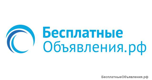 Требуется кухонный сотрудник