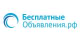 Требуется кухонный сотрудник
