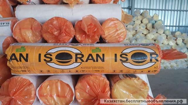 Минеральная вата с фольгой