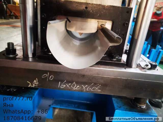 Станок для водосточных желобов