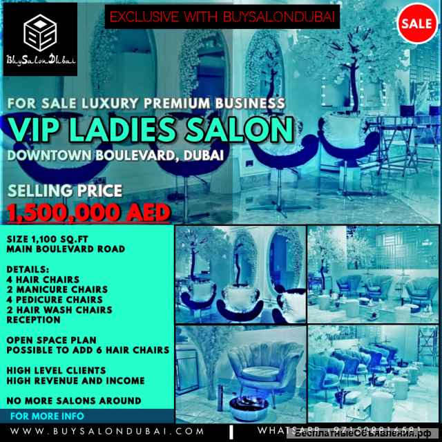 Готовых салонов красоты и клиник в Дубае