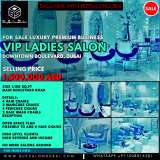 Готовых салонов красоты и клиник в Дубае