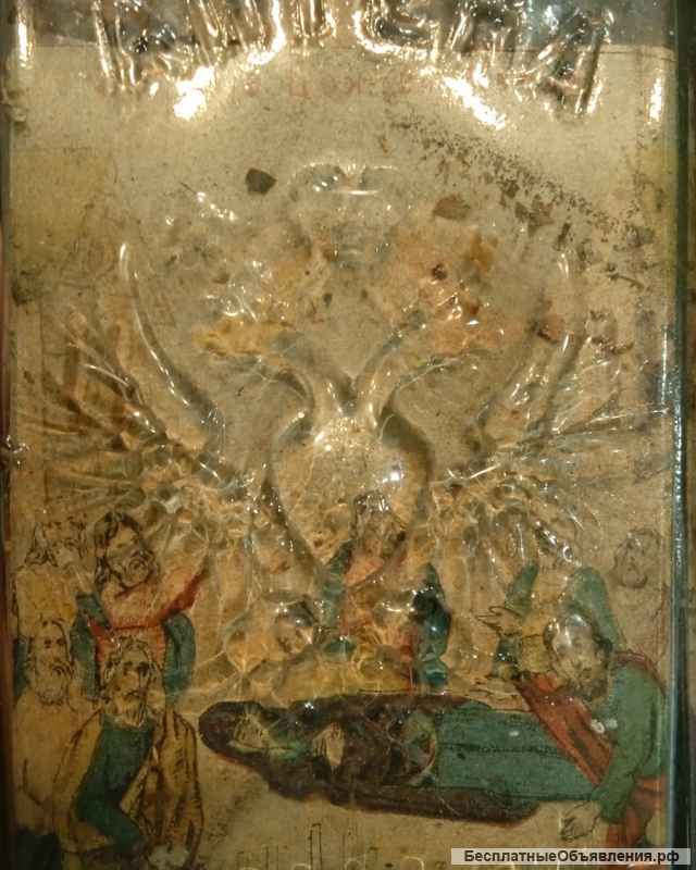 Аптечный штоф, Императорская Россия