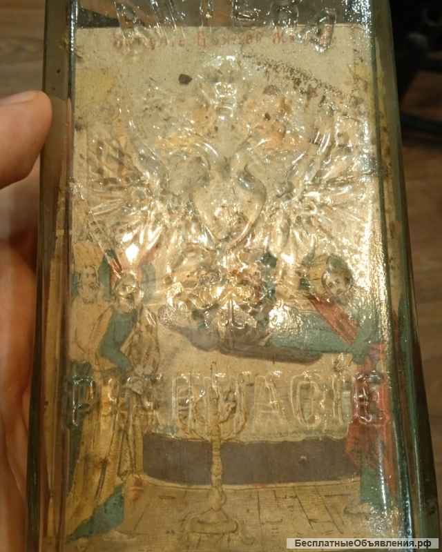 Аптечный штоф, Императорская Россия