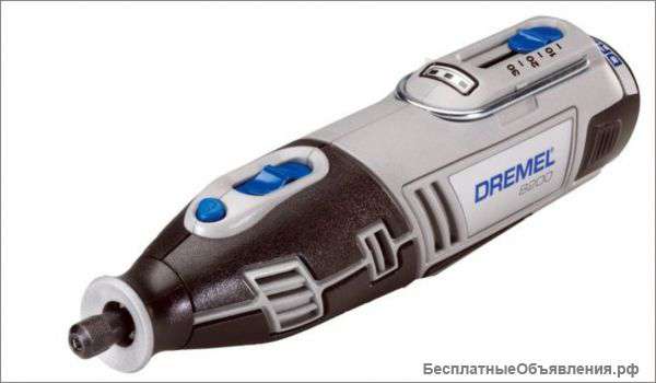 Дрель Dremel 8200 (аккумуляторная)