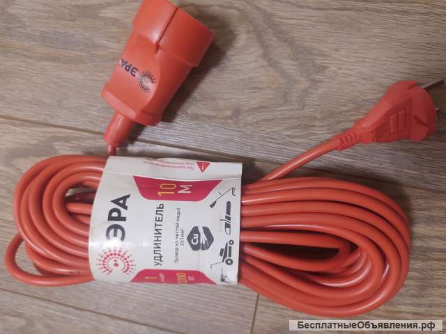 Удлинитель садовый 10 метров