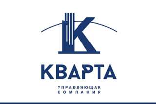 Уборщица производственных и служебных помещений в Волгореченск