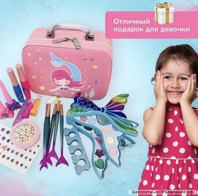 Набор косметики для девочки СО СКИДКОЙ
