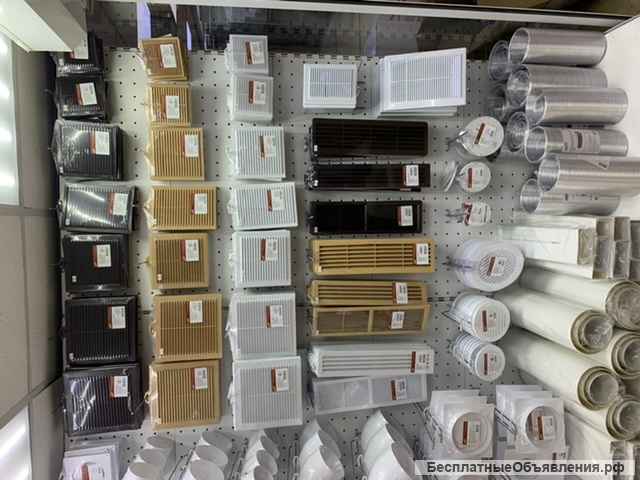 Вентиляторы, вентиляционные решётки, вентиляционные короба