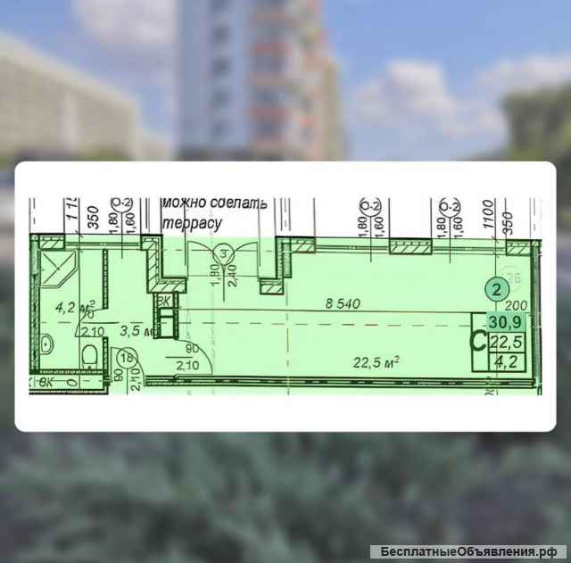 АПАРТАМЕНТЫ в апарт-отеле " 4 СЕЗОНА "