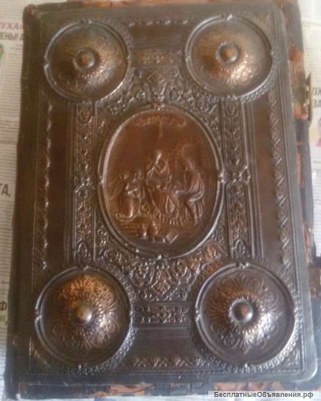 Церковная книга Псалтырь старообрядческий, середина 19 века, император Александр 2