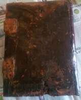 Церковная книга Псалтырь старообрядческий, середина 19 века, император Александр 2