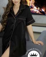 Стильная домашняя одежда