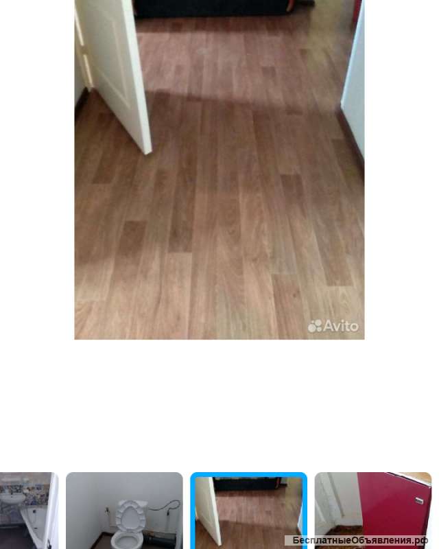 3-х комнатную квартиру