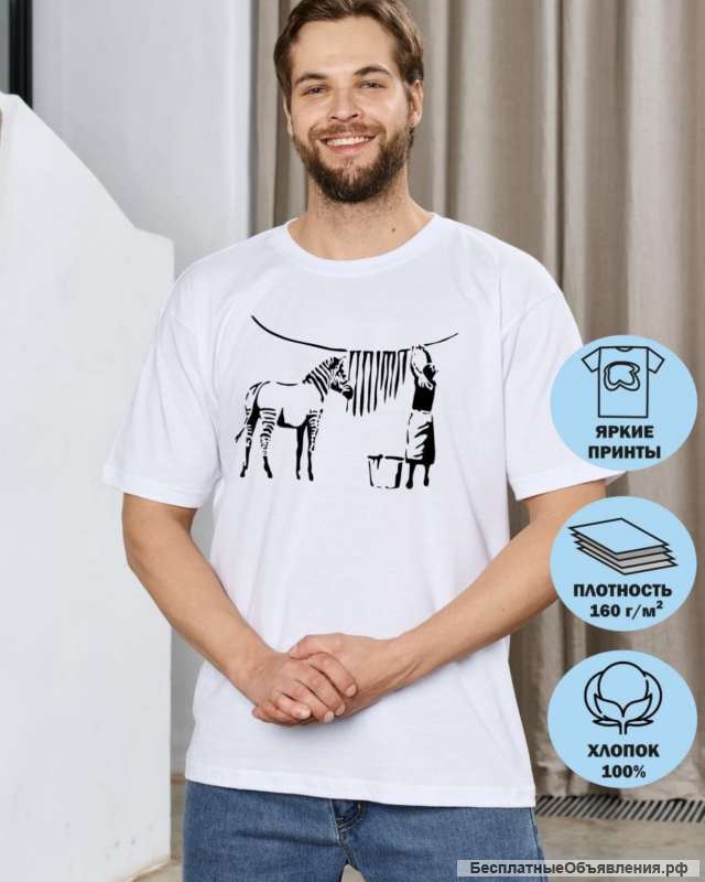 Большой выбор футболок