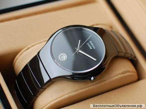 Наручные часы Rado jubile