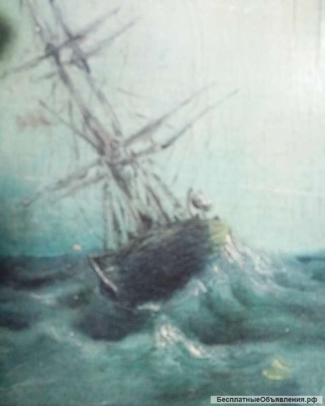 Картина Корабль в штормовом море, фанера, масло, авторская, 1927 год