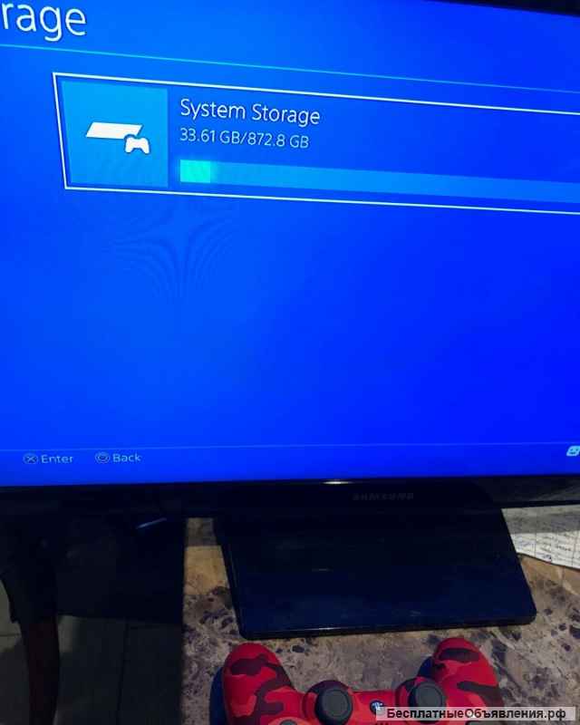 Консоль PS 4 Pro