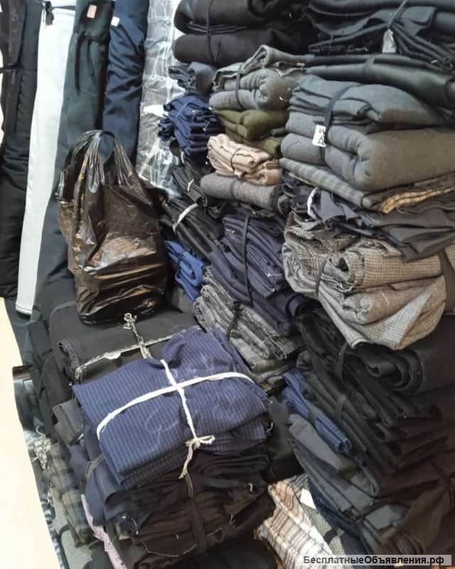 Ткани в ассортименте