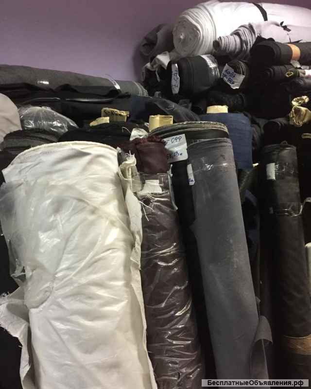 Ткани в ассортименте