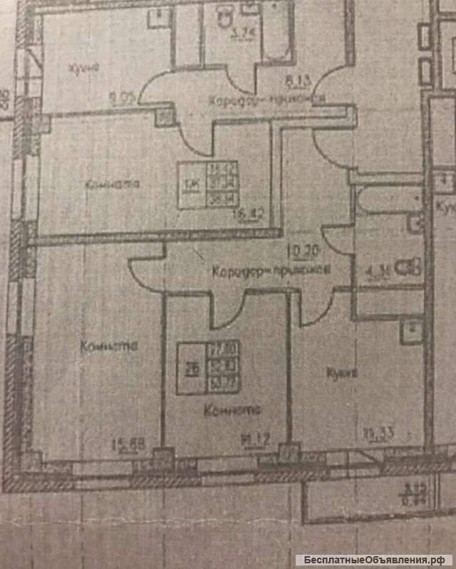 2-комнатная квартира 54,4м2