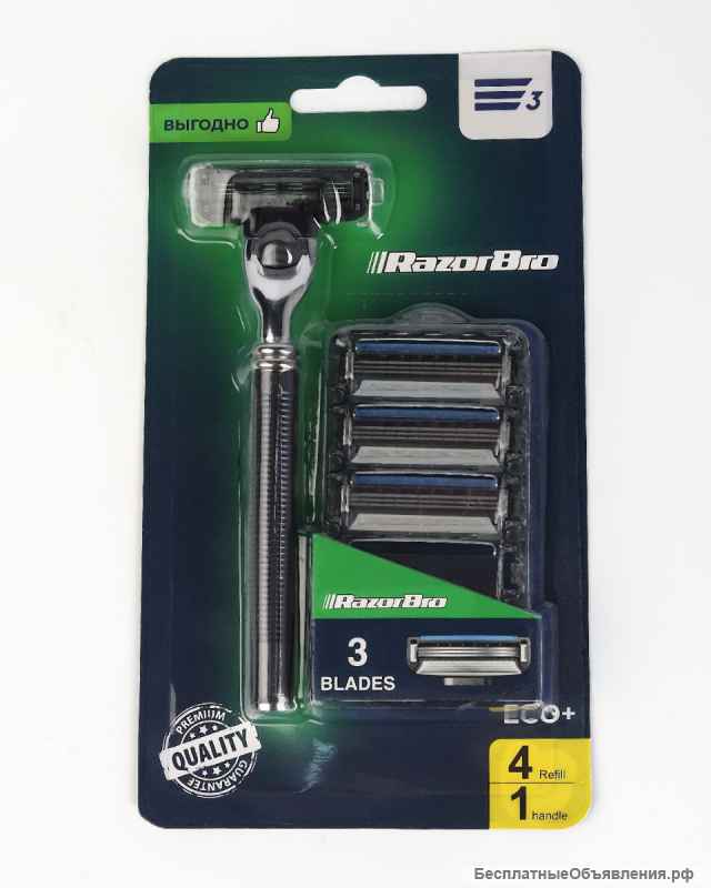 Бритвенный станок