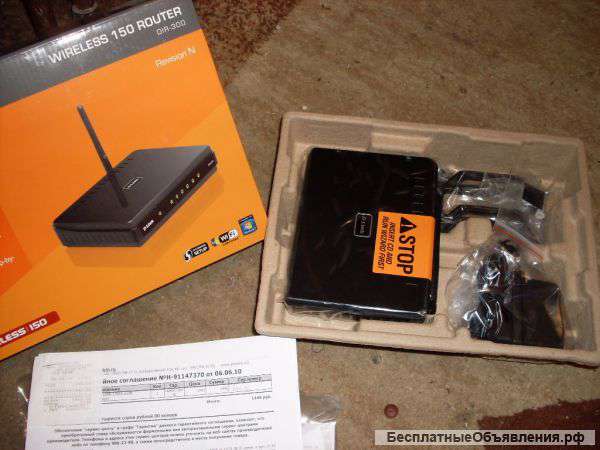 WI-FI Роутер D-Link DIR-300 новый