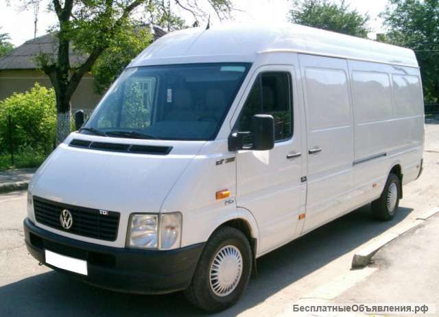 Грузоперевозки