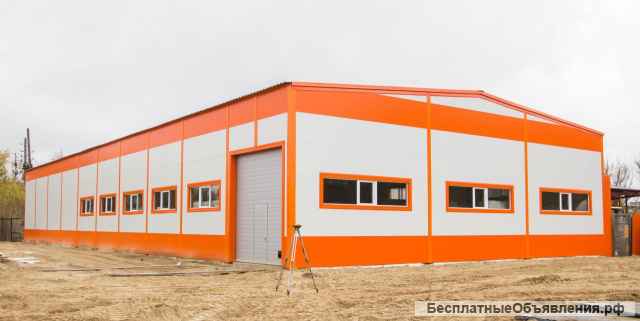 Строительство складов, ангаров, автомоек