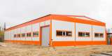 Строительство складов, ангаров, автомоек