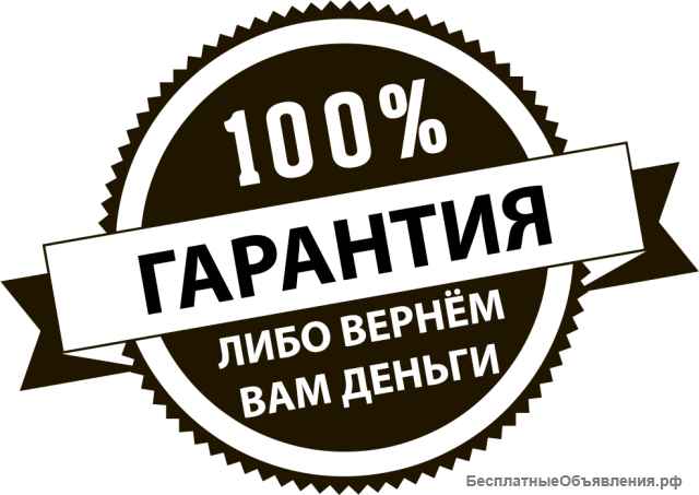 Установка. Ремонт. Обслуживание сплит систем в Койсуге