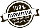 Установка. Ремонт. Обслуживание сплит систем в Койсуге