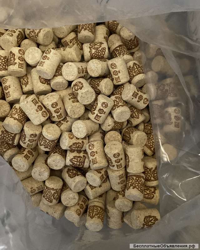 Товары для виноделия, винокурения