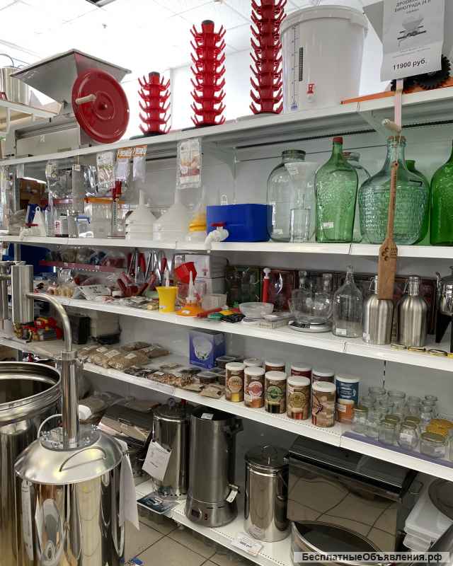 Товары для виноделия, винокурения