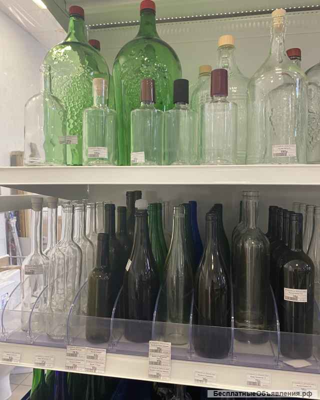 Товары для виноделия, винокурения