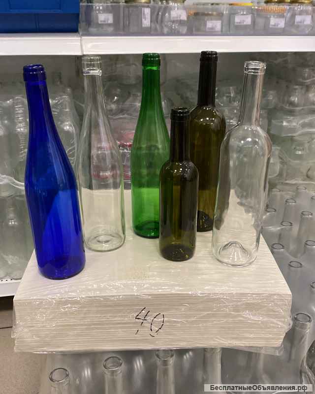 Бутылки для алкоголя