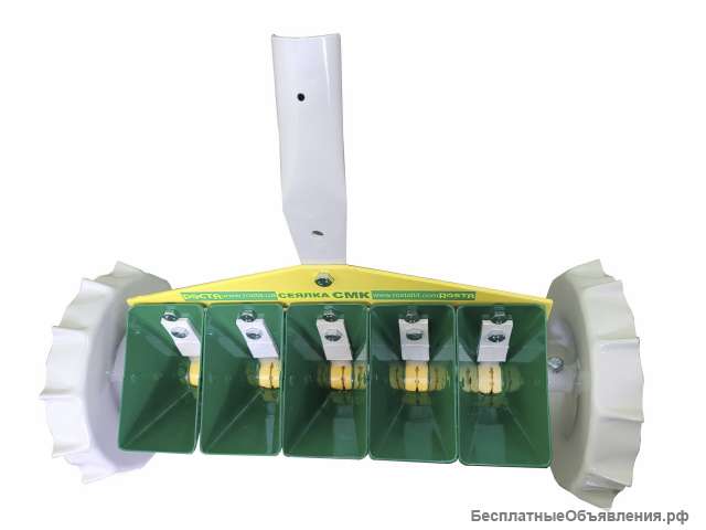 Сеялка Ручная Пятирядная