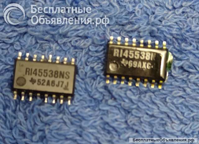Микросхемы редкие (Integrated circuits Список60) оригинальные ДЕМОНТАЖ
