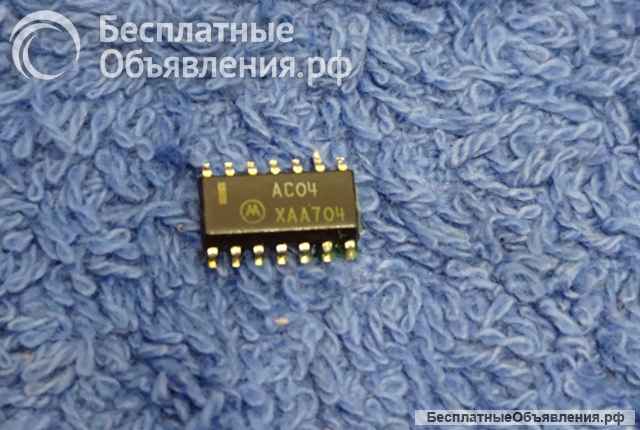 Микросхемы редкие (Integrated circuits Список60) оригинальные ДЕМОНТАЖ