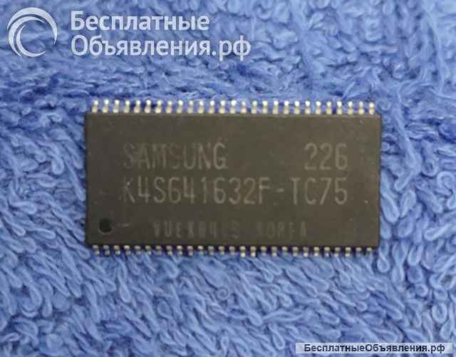 Микросхемы редкие (Integrated circuits Список60) оригинальные ДЕМОНТАЖ